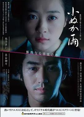 雾港借书证封面占位图