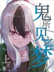 九格书格手帖封面占位图